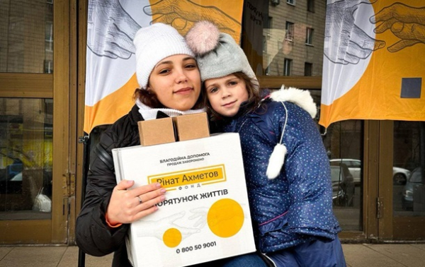 В Києві видають гумдопомогу переселенцям з Донбасу